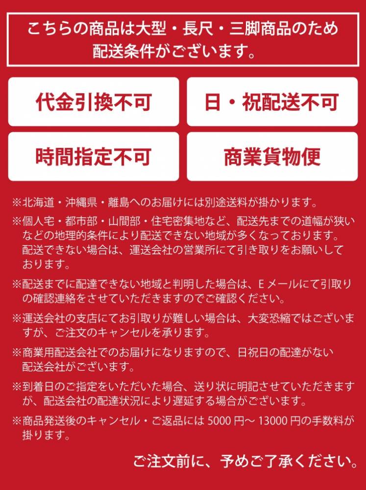 新品未使用 機能性を高めた高級タイプ 二連はしご HA22.0-64