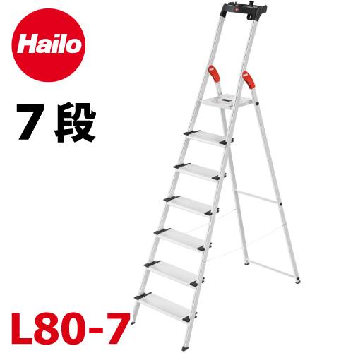 長谷川工業 ハセガワ 上枠付踏台 L80-7 天板高さ：1.72m 最大使用質量：150kg