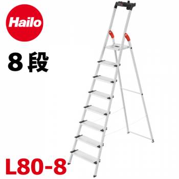 長谷川工業 ハセガワ 上枠付踏台 L80-8 天板高さ：1.72m 最大使用質量：150kg