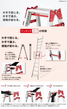 (6府県・配送先法人限定) 長谷川工業 脚伸縮専用脚立 RYZ-30d 10尺 ワンタッチバー 脚部伸縮式 天板高さ：2.82～3.13m シルバー ハセガワ