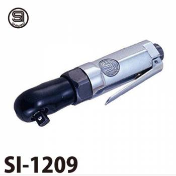 信濃機販 ラチェットレンチ SI-1209 9.5mm角 差込角:9.5mm