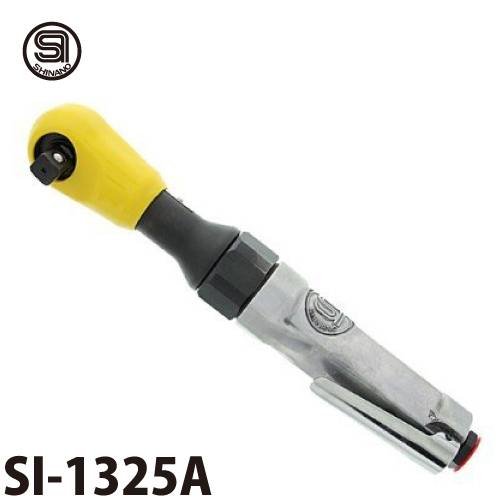 機械と工具のテイクトップ / 信濃機販 ラチェットレンチ SI-1325A 12.7mm角 差込角:12.7mm
