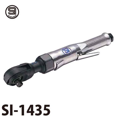 機械と工具のテイクトップ / 信濃機販 ラチェットレンチ SI-1435 12.7mm角 差込角：12.7mm 大型ラチェットレンチ