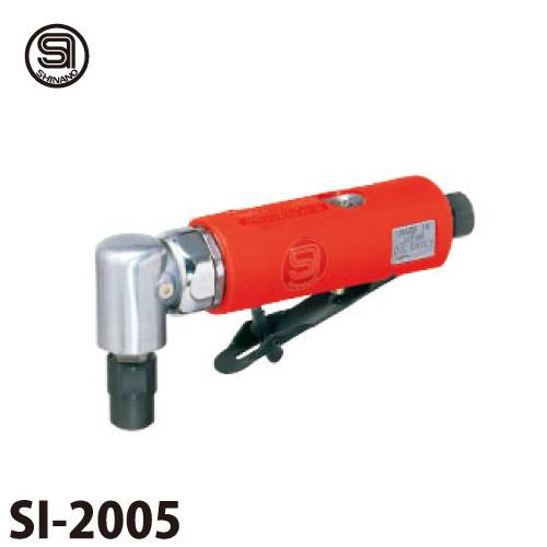 機械と工具のテイクトップ / 信濃機販 グラインダー SI-2005 6mm