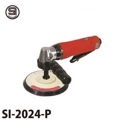 信濃機販 ディスクグラインダー SI-2500 - 電動工具