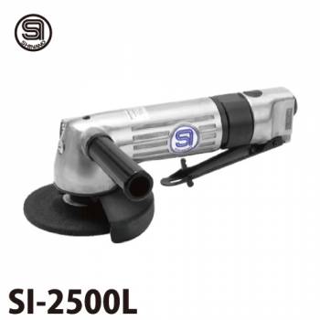 機械と工具のテイクトップ / 信濃機販 ディスクグラインダー SI-2500 中研削用