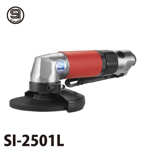 機械と工具のテイクトップ / 信濃機販 ディスクグラインダー SI-2501L 