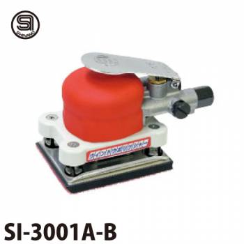 信濃機販 ポリッシャー SI-3001A-B パッドサイズ75×110mm