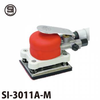 信濃機販 オービタルサンダー SI-3011A-M ミニタイプ・吸塵式 ペーパーサイズ：75×110mm ペーパータイプ：マジック式