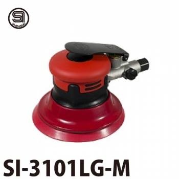 信濃機販 ミニダブルアクションサンダー SI-3101LG-M 非吸塵式 ペーパーサイズ：125φmm ペーパータイプ：マジック式