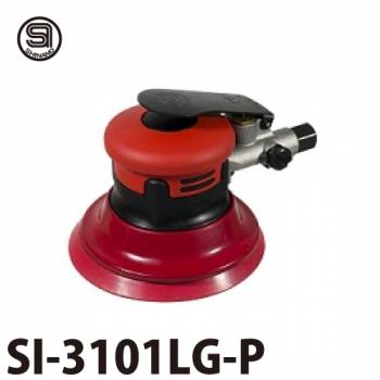 信濃機販 ミニダブルアクションサンダー SI-3101LG-P 非吸塵式 ペーパーサイズ：125φmm ペーパータイプ：ノリ式
