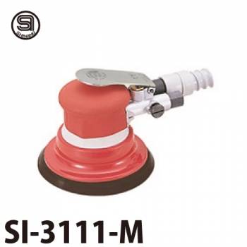 信濃機販 ミニダブルアクションサンダー SI-3111-M 吸塵式 ペーパーサイズ：125φmm ペーパータイプ：マジック式