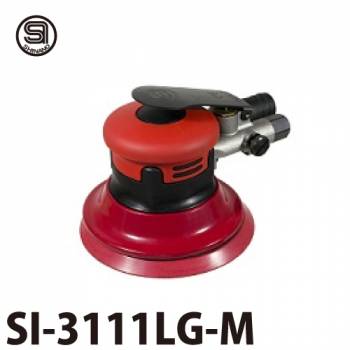 信濃機販 ミニダブルアクションサンダー SI-3111LG-M 吸塵式 ペーパーサイズ：125φmm ペーパータイプ：マジック式