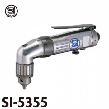 信濃機販 ドリル SI-5355 穴あけ能力：10mm リバーシブル