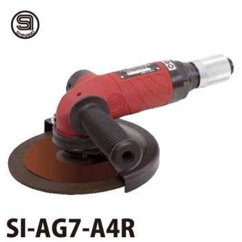 信濃機販　7インチアングルグラインダー SI-AG7-A4L　全長：312mm 質量：2.88kg