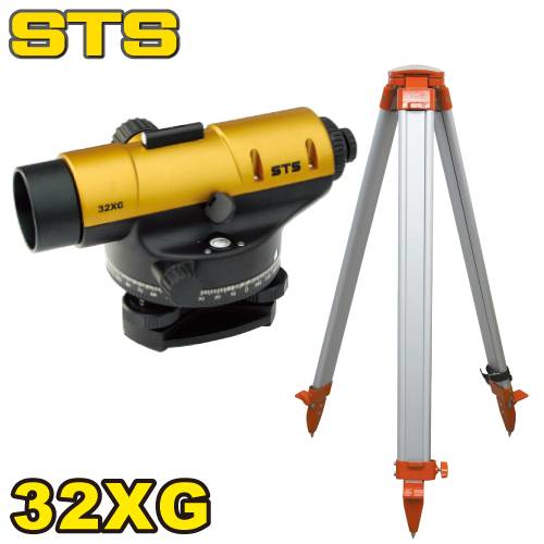 STS STSオートレベル 32XG 三脚付 標準偏差：±1.0mm 倍率：32倍