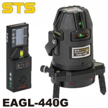 STS 電子整準式自動誘導フルライングリーンレーザー墨出器 EAGL-440G (水平全周・W両縦・大矩・地墨) 受光器(USS-50G)標準付属 GAG41/AGL41後継機種