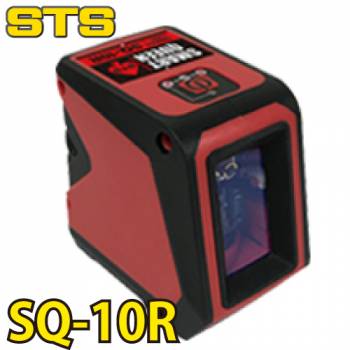 STS レーザー墨出器 コンパクトタイプSQ-10R レッドレーザー搭載 精度:水平・垂直±1mm/5m