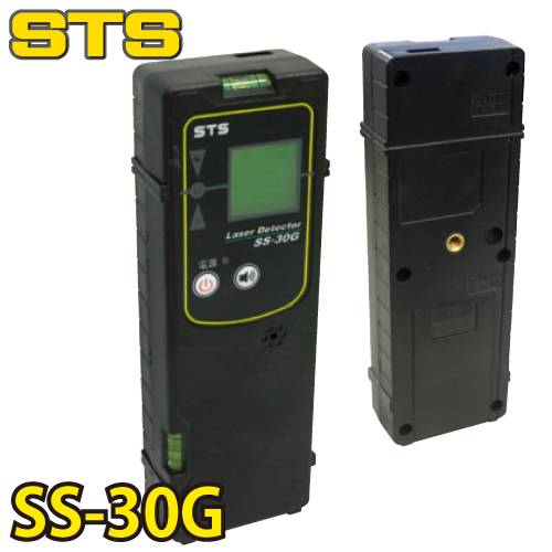 STS グリーンレーザー墨出器用受光器 SS-30G クランプ付 SRS-440G/SRS-410G/SRS-210G/SRS-110G