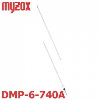 マイゾックス 測量用 DMP-6-740A DM用ピンポール6mmΦ 2種類のピンポール連結可能 トプコン/ソキア プリズム専用