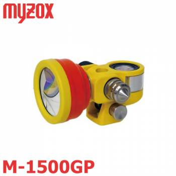 マイゾックス 測量用 M-1500GP プリズム 1.5インチ スタンダード
