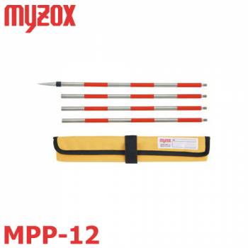 マイゾックス 測量用 MPP-12 プレミアムDMピンポール 「はがれん蔵」