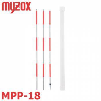 マイゾックス 測量用 MPP-18 プレミアムDMピンポール 「はがれん蔵」