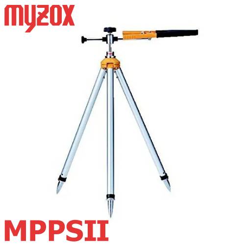 マイゾックス 測量用 ミニプリズム三脚 MPPS? 重量：1.5kg