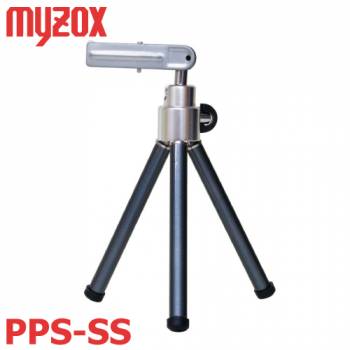 マイゾックス 測量用 SSプリズム三脚 PPS-SS