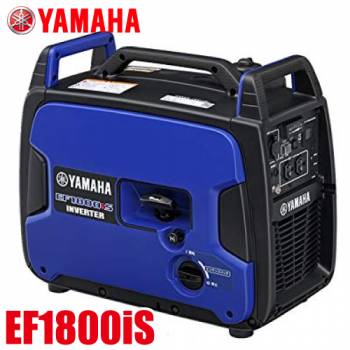 ヤマハ/YAMAHA　インバーター発電機 EF1800iS　定格出力1.8kVA 乾燥重量：25kg