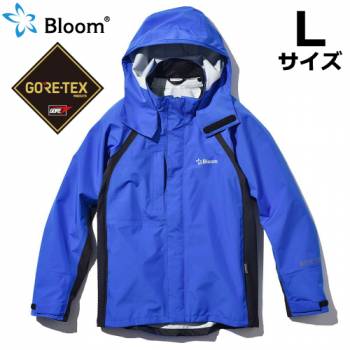 Bloom ブルーム ジャケット (ゴアテックス使用) Lサイズ ロイヤルブルー 上着 レインウェア 作業着 合羽 防水・防風・伸縮