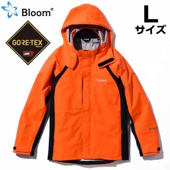 Bloom ブルーム ジャケット (ゴアテックス使用) Lサイズ フラッシュオレンジ（蛍光色） 上着 レインウェア 作業着 合羽 防水・防風・伸縮