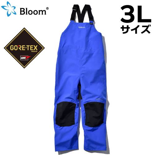 Bloom ブルーム サロペット (ゴアテックス使用) 3Lサイズ ロイヤルブルー ボトムス 前かけ レインウェア 作業着 合羽 防水・防風 田中産業 61565