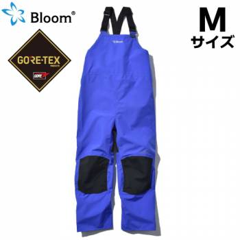 Bloom ブルーム サロペット (ゴアテックス使用) Mサイズ ロイヤルブルー ボトムス 前かけ レインウェア 作業着 合羽 防水・防風・伸縮