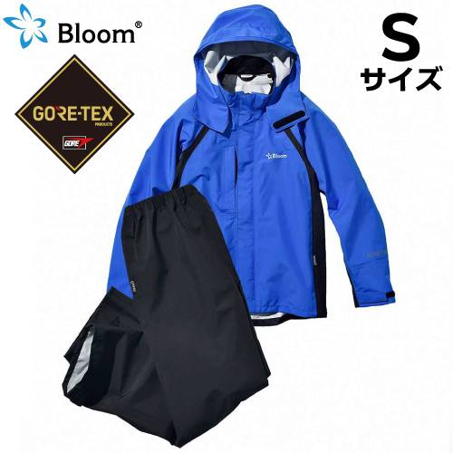 機械と工具のテイクトップ / Bloom ブルーム ウェア (ゴアテックス使用