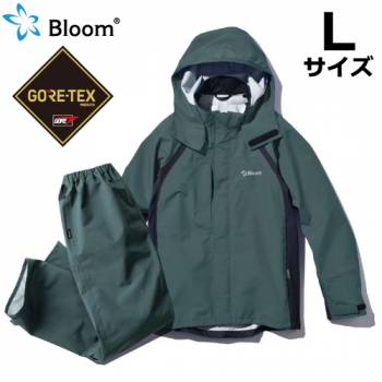 Bloom ブルーム ウェア (ゴアテックス使用) 上下セット Lサイズ セージグリーン レインウェア 作業着 合羽 防水・防風・伸縮