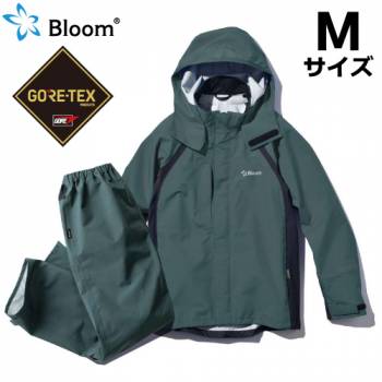 Bloom ブルーム ウェア (ゴアテックス使用) 上下セット Mサイズ セージグリーン レインウェア 作業着 合羽 防水・防風・伸縮