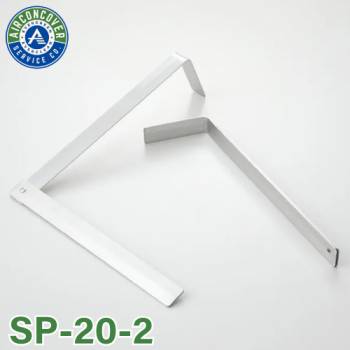 支持金具 2本入 SP-20-2 エアコン洗浄シート SA-801D / SA-601D / SA-21 エアコンカバーサービス BBK 横浜油脂工業 Linda MZ31