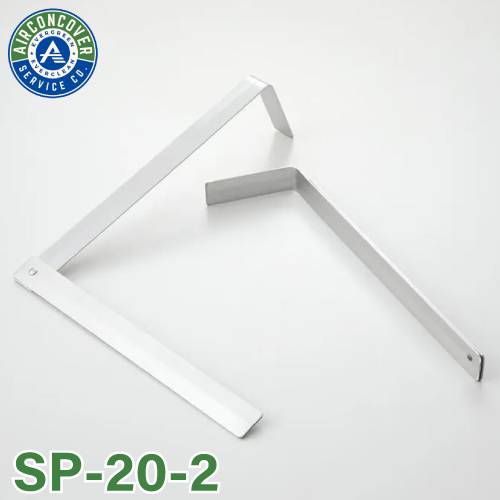 支持金具 2本入 SP-20-2 エアコン洗浄シート SA-801D / SA-601D / SA-21 エアコンカバーサービス BBK 横浜油脂工業 Linda MZ31