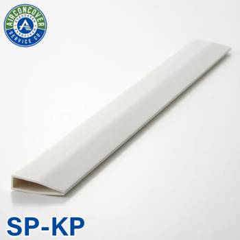 支持金具固定プラ SP-KP 支持金具 SP-20-2 / SP-20L-2 エアコンカバーサービス BBK 横浜油脂工業 Linda