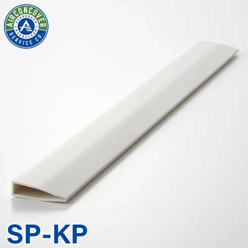 支持金具固定プラ SP-KP 支持金具 SP-20-2 / SP-20L-2 エアコンカバーサービス BBK 横浜油脂工業 Linda