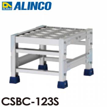 アルインコ(配送先法人限定) 作業台 CSBC123S 1段タイプ 天板サイズ：300×400 高さ：250mm