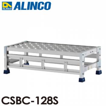 アルインコ(配送先法人限定) 作業台 CSBC128S 1段タイプ 天板サイズ：800×400 高さ：250mm