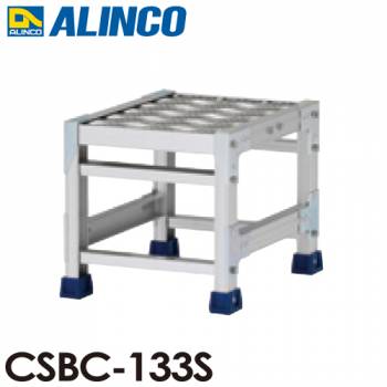 アルインコ(配送先法人限定) 作業台 CSBC133S 1段タイプ 天板サイズ：300×400 高さ：300mm