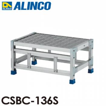 アルインコ(配送先法人限定) 作業台 CSBC136S 1段タイプ 天板サイズ：600×400 高さ：300mm