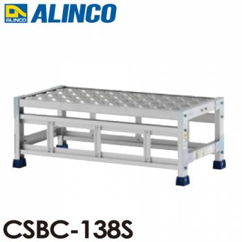 アルインコ(配送先法人限定) 作業台 CSBC138S 1段タイプ 天板サイズ：800×400 高さ：300mm