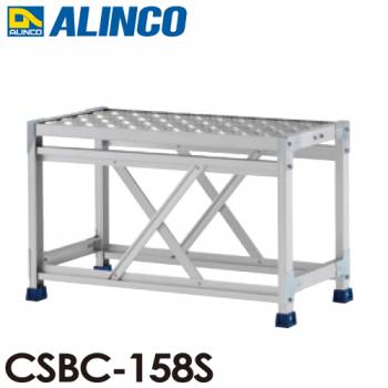 アルインコ(配送先法人限定) 作業台 CSBC158S 1段タイプ 天板サイズ：800×400 高さ：500mm