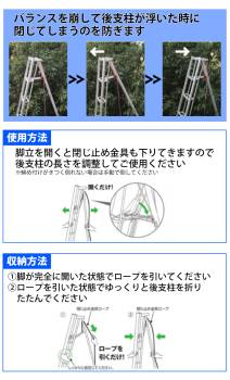 アルインコ (配送先法人限定) 三脚脚立用閉じ止め金具 KWATD1 適用機種：KWA-F/KWX 1個 三脚脚立用 オプション アルミ三脚 ALINCO