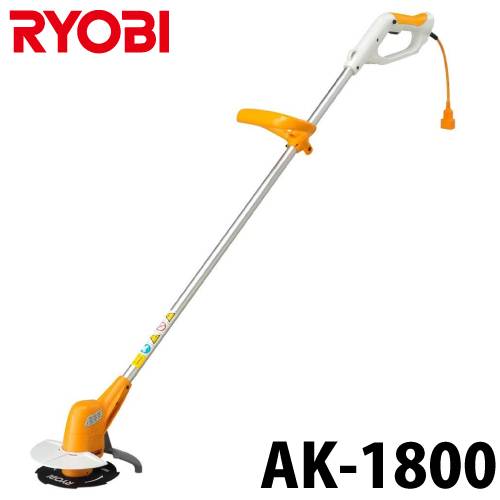 機械と工具のテイクトップ リョービ Ryobi 刈払機 電気式 金属8枚刃 F160mm Ak 1800