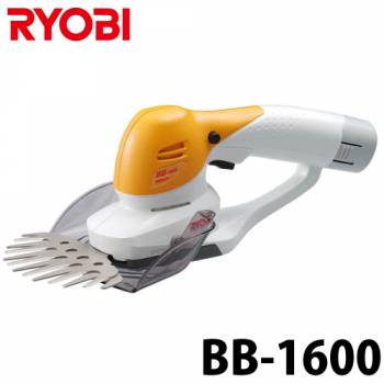 リョービ/RYOBI 芝刈バリカン 充電式 刈込幅160mm リチウムイオン コードレス 両刃駆動 BB-1600
